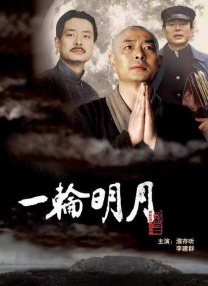 国产福利在线